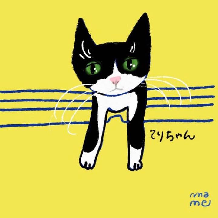 E8104fe3 286a 4afa 9ed0 dc2944173f76 1580482203571