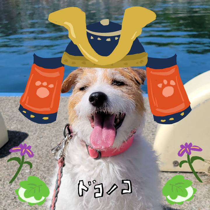 E82aead0 e38d 4735 808b 38c89f2da28b 1714911008724