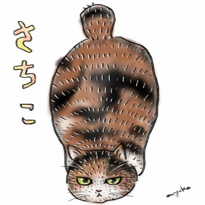 E84590f2 69e8 4fab 9918 d7b9719d5fe4 1569314943658