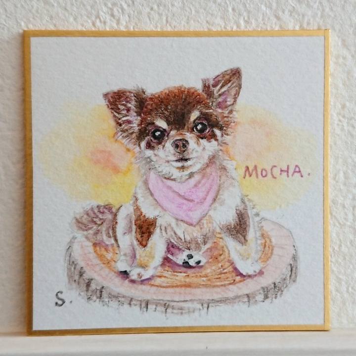 E8761e8f 776e 4862 8908 13376dc63862 1597203140913