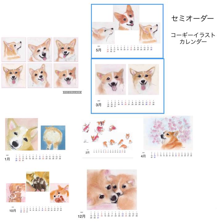 E87fff08 0cf9 4238 b3aa 0d403342436d 1635774843466