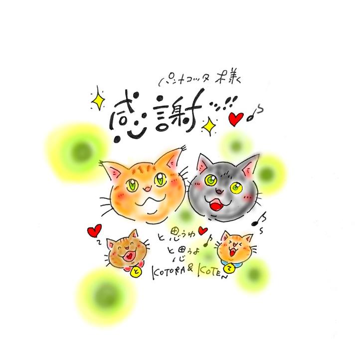 E89b75f1 bf40 4ec5 a6b9 95027abab203 1574198631569