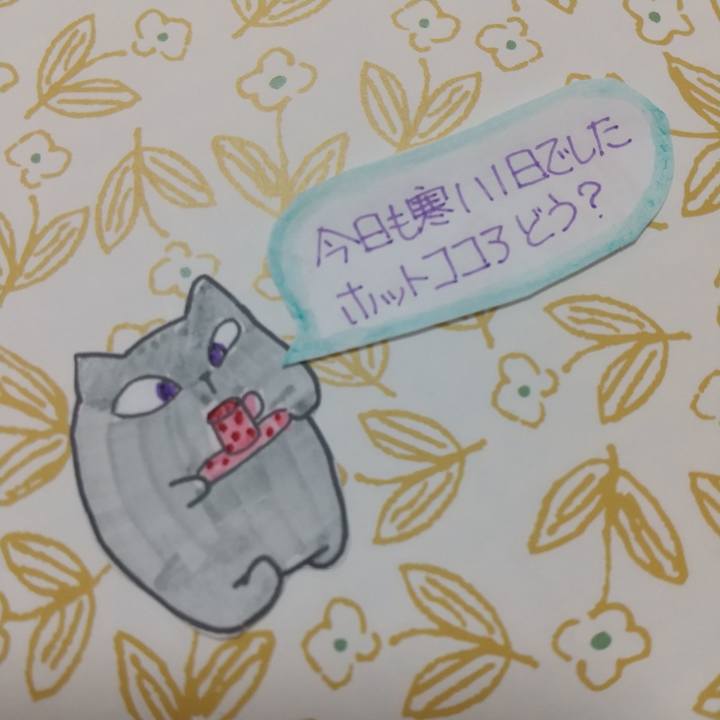 E8c6bd48 6622 4bee 927b f84da93e2c55 1644048338107