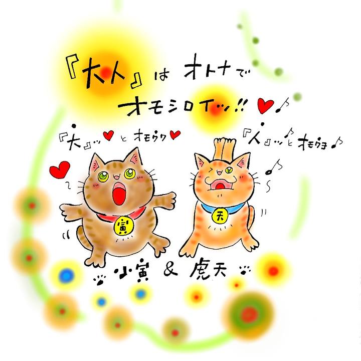 E8d43ebc 006f 4c1a b4f4 62049362698c 1578939804454