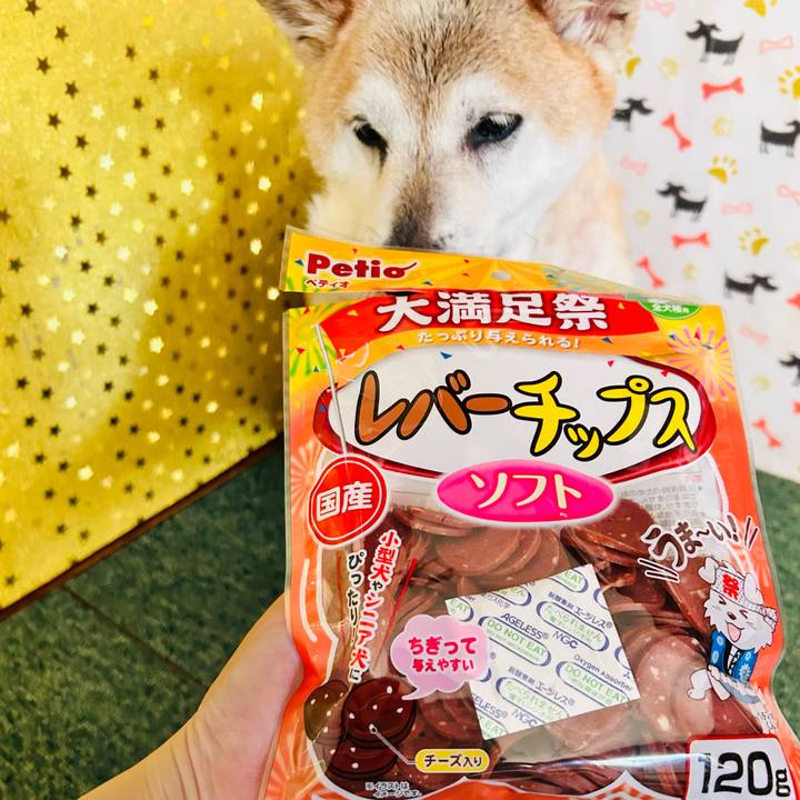 E8da1ffd f3e4 4ccc 9c05 84a1c361c0fb 1755743657625