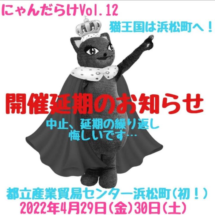 E8ed6f22 6b00 46c9 805a 565588cb1033 1643446658547