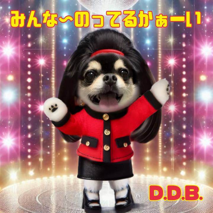 E8ff7cba c2ad 49ed b35e 1b2eb21fa89c 1723968478902