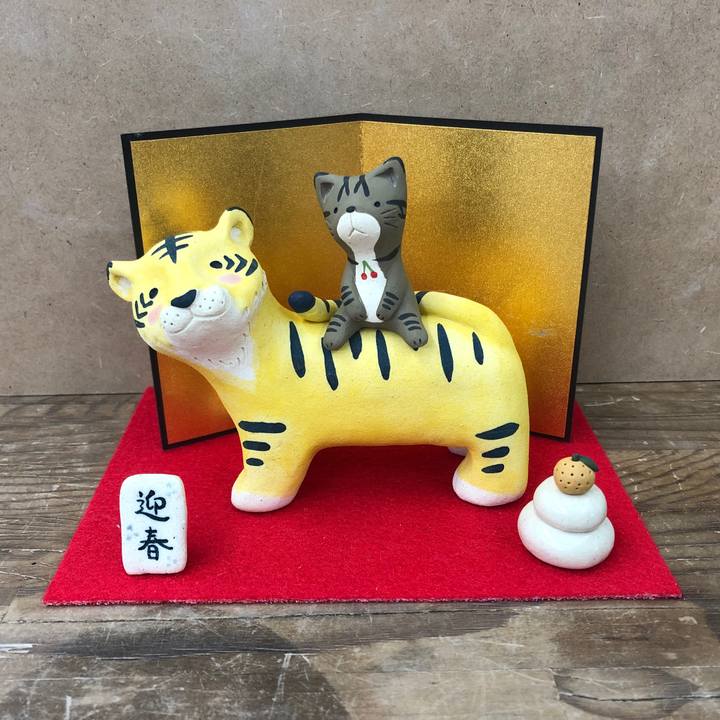 E9261835 1653 4757 943b 28c1711e7706 1640511201089