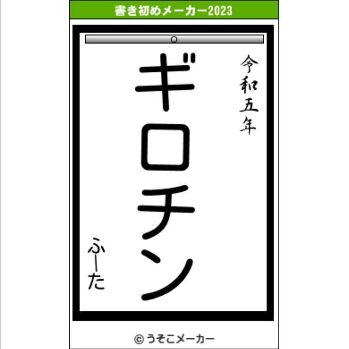 E9556dd2 93a1 48eb 8069 f5dafdf3b6b7 1672663759389