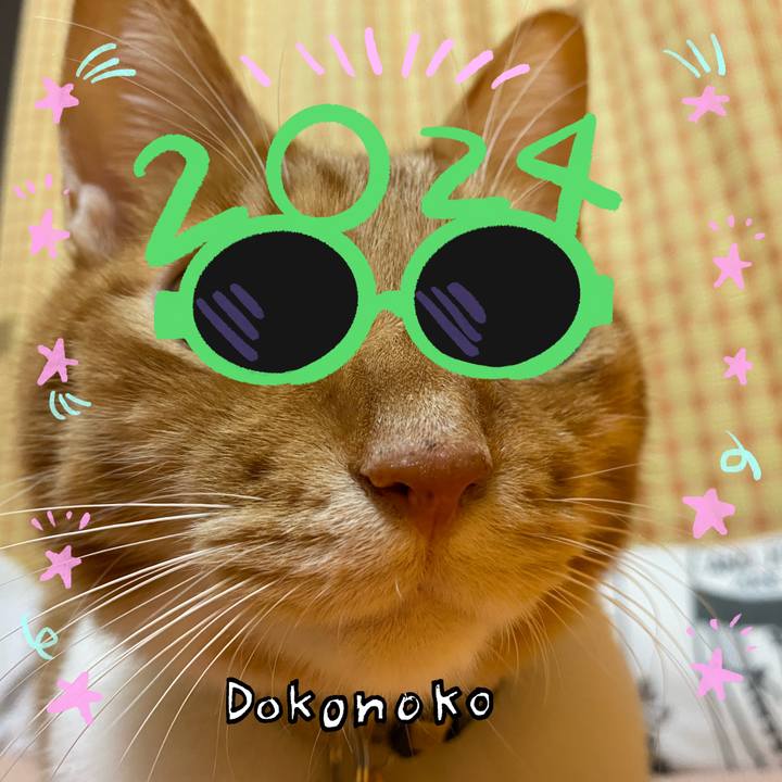 E977b338 f92e 455c 8429 ce378096b485 1704505364528