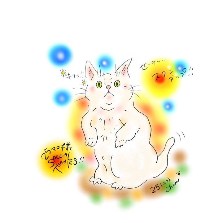 E97cfd0b 38af 47ba 923a 4f1d9fa9939b 1607296511176