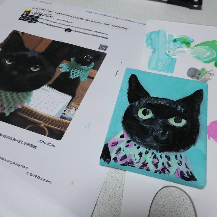 E98d16a5 1997 492e 8fc4 5bff41952d23 1563711617101