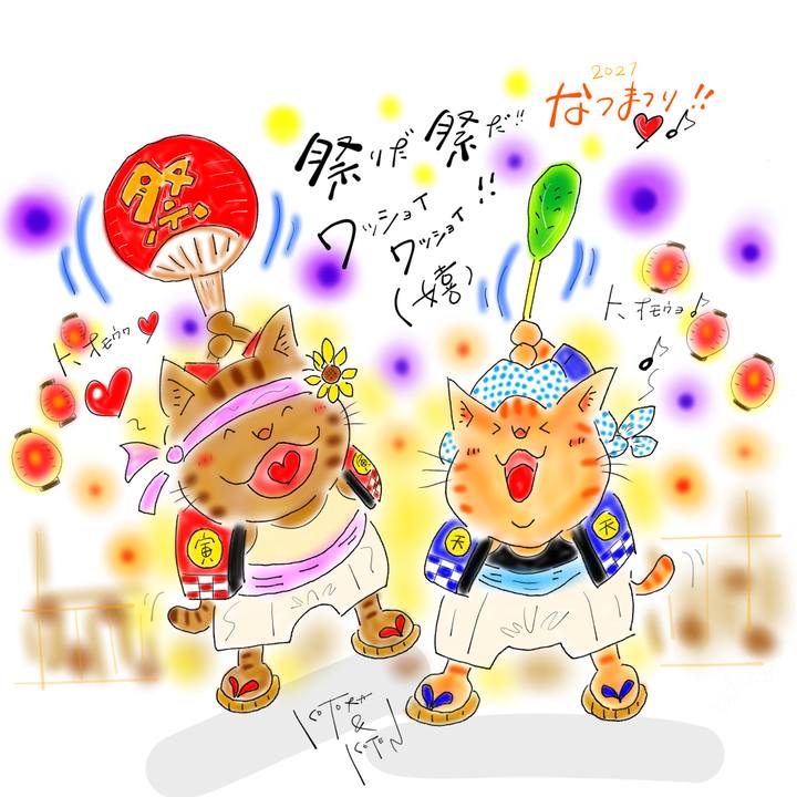 E9bbade5 9d73 4c43 8164 bed432d29266 1630161138840