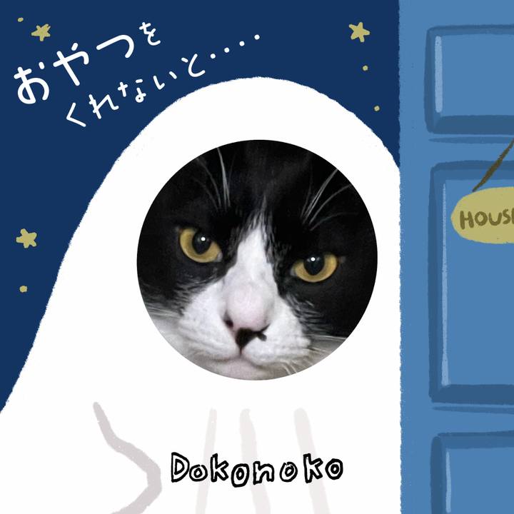 E9cdae1d 09c5 471d a677 eeefd2025788 1729077297044