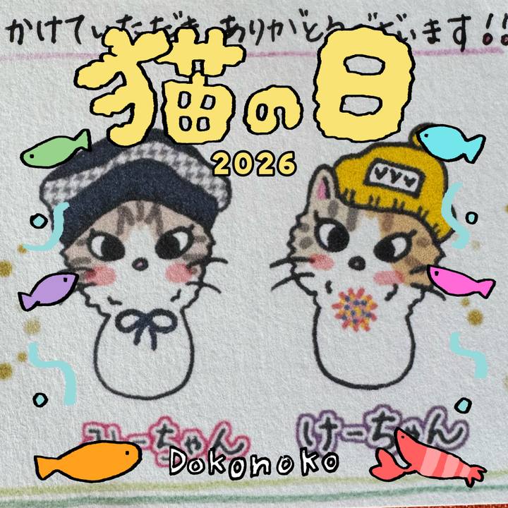 E9d39d65 5546 4dff ad3e ad57723dd3b9 1771806805763