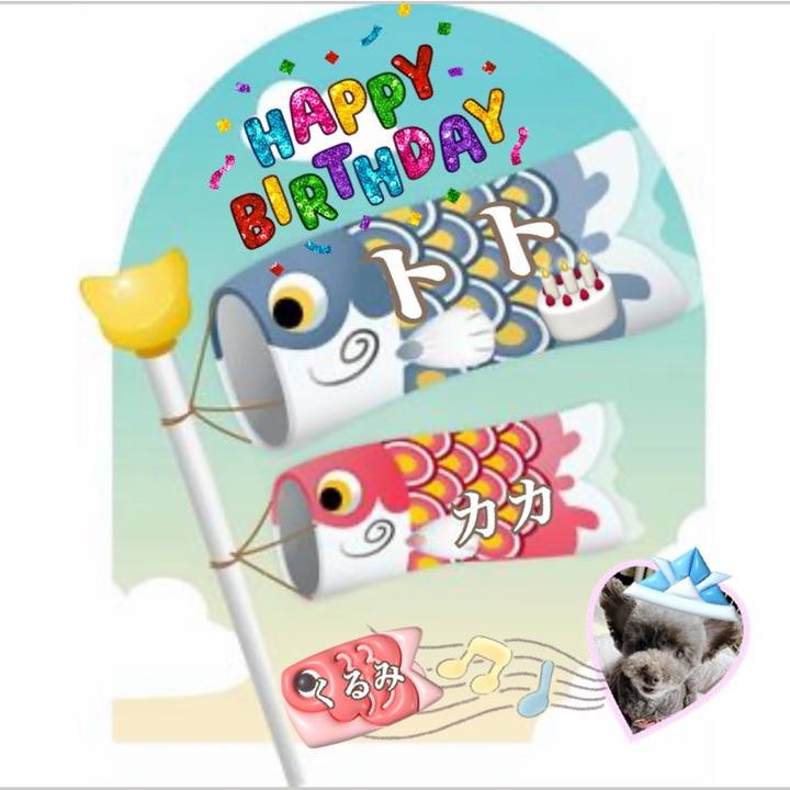 E9ecb36a 5a4c 4f06 af6c 6a9f919774f3 1683263063380