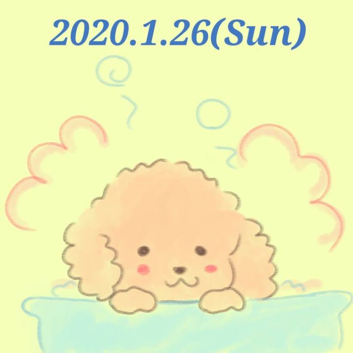 E9ee91e0 50e9 4ec2 ad34 3540fdaccd09 1580038262430