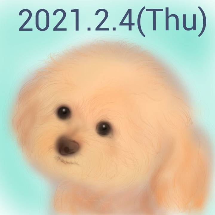 Ea82e62a afc3 4d2f bf72 4af285d83f31 1612441568562