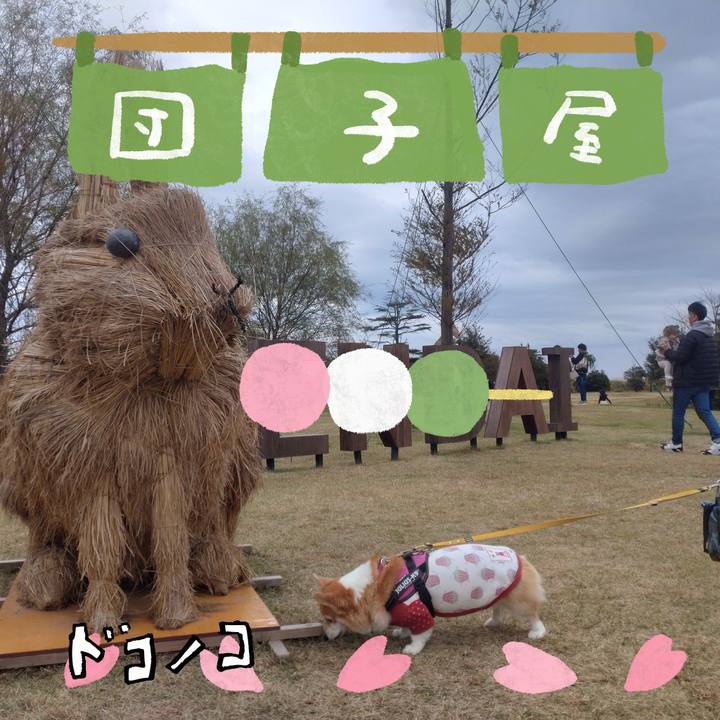 Ea9b6ad2 4ca8 40ac a3dd c3edb35afd42 1712317662779