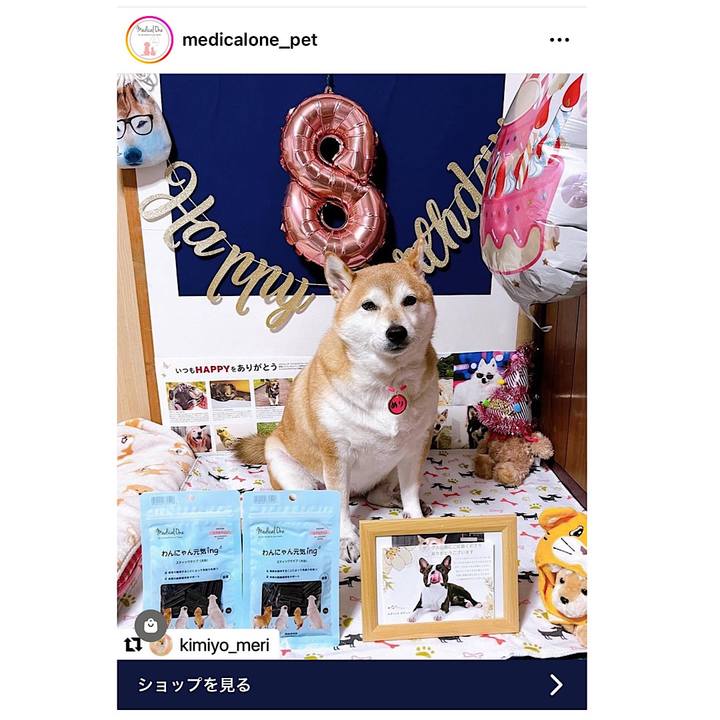 Eaa38ac5 2274 48ec 8b31 0c7895bf4708 1669360539925