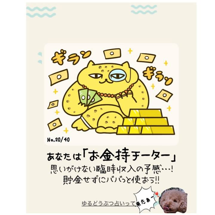 Ead543c4 7342 4a6f a867 48bfd93e7717 1557108202613