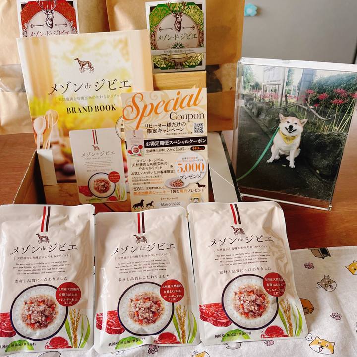 Eaf8f7e1 2660 4070 bb71 3aca57e4b2fa 1682990527029