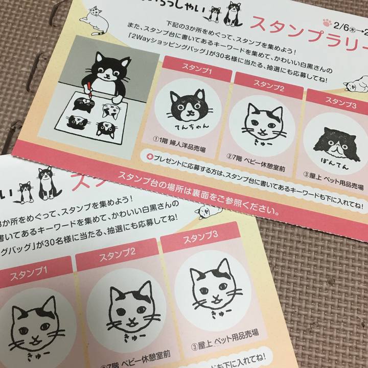 Eafb02ae 5efd 4e99 ab5c ee2e449dfe65 1581860561693