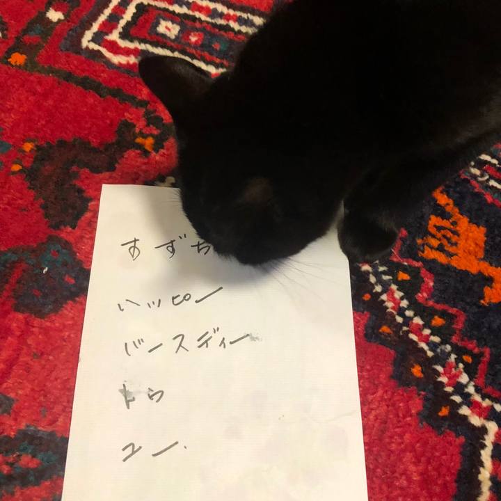 Eafb60f9 274b 4a26 888c 1fd1a958bbef 1599736135676