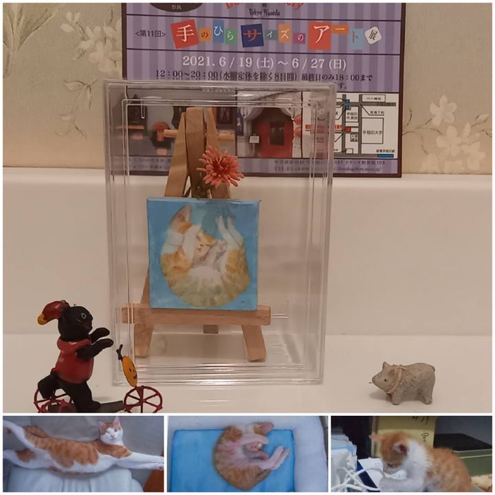 Eb002637 7a13 489c 9757 6b7509dd79e2 1624144775683