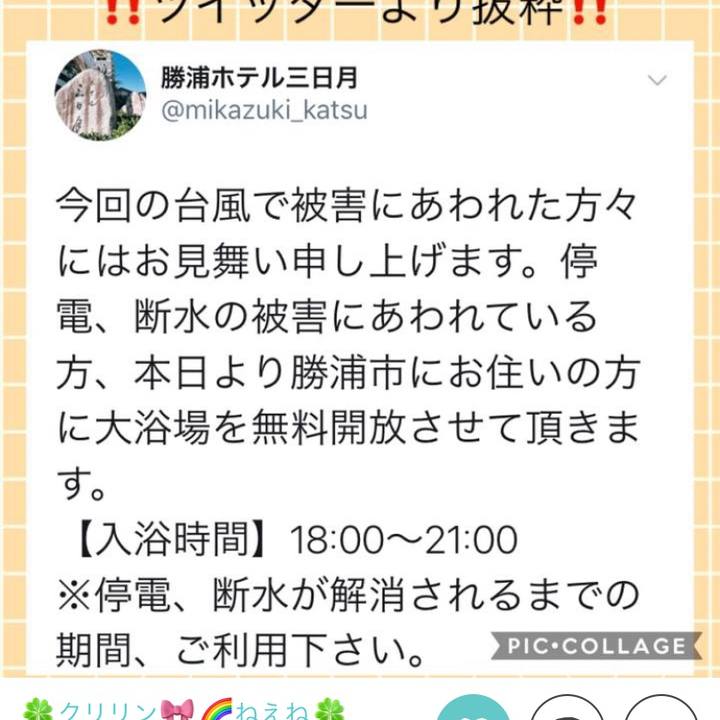 Eb08e85e 2114 4bf2 ae0c 2932363ee6b4 1568111391679