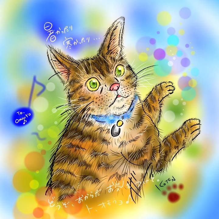 Eb22853d 7c65 4f6c bdab 23a5cb58e3f1 1603465868582