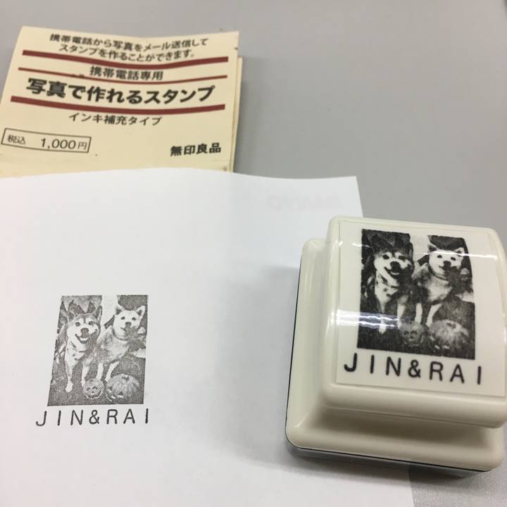 Eb2ed353 2d48 4c5e a685 a6e042d37d2d 1509432706739