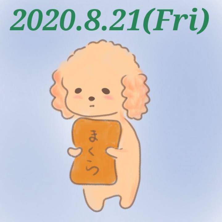 Eb78dba5 af7e 40a0 a01c 6196b108909f 1598012411899