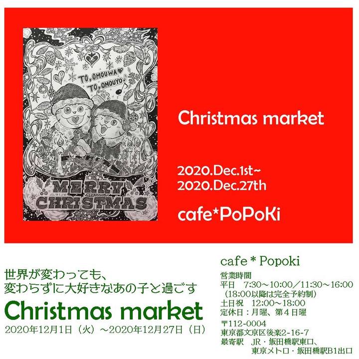 Eb8268f7 87e0 4664 8225 27be2e26b552 1603550536488