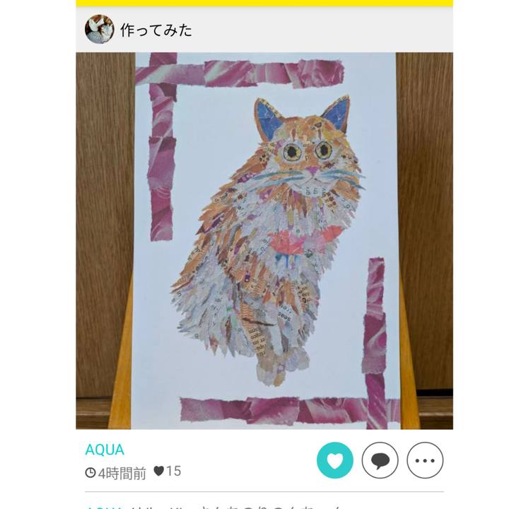 Eb8a1178 6a9b 41a5 b109 76e3bf684a85 1734147251675