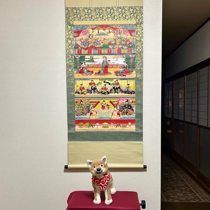 Eb8d7f52 b629 49bb ad32 f0d95a11677e 1709378384898