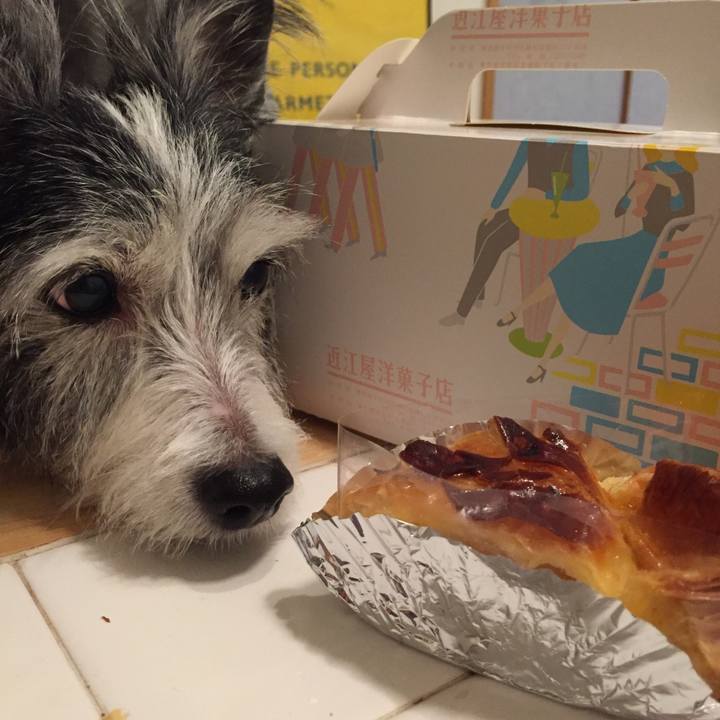 Eb90450c d20a 4735 821f e07e2424b4e7 1512906280101