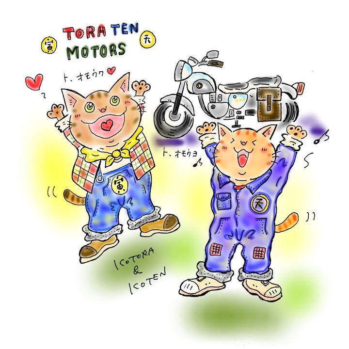 Eb9333f7 e96e 4461 8adb ec6cbc78f9da 1589645158728