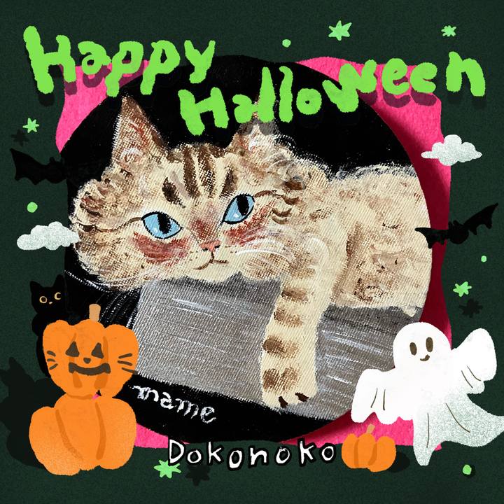 Eb9c21d5 998b 43d4 bbc8 bdb6c2b7b540 1729349131366