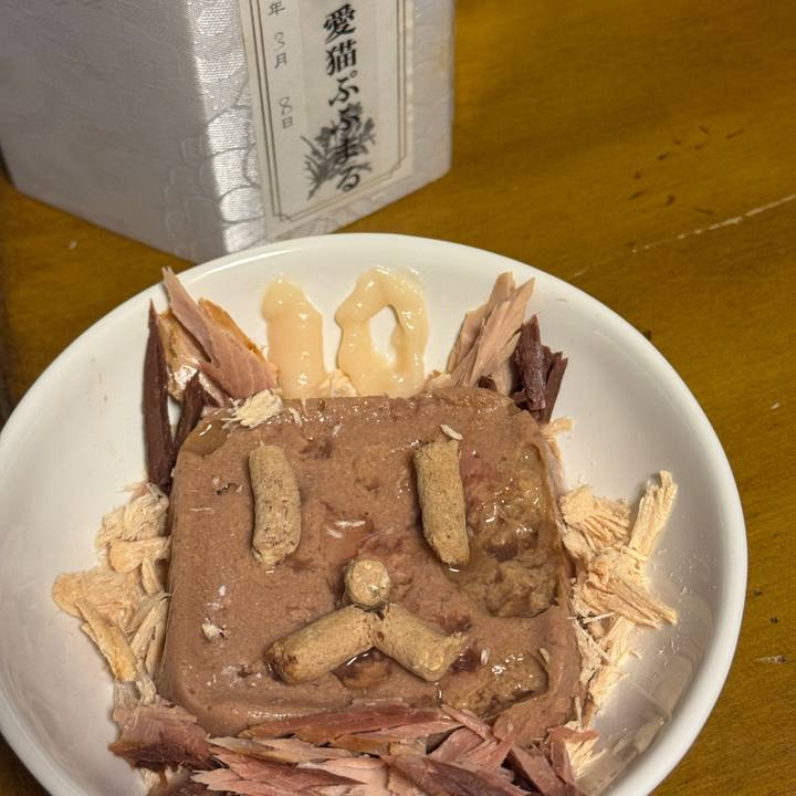 Ebb2d87e 64d9 4eda a421 183c9e553366 1768135721281