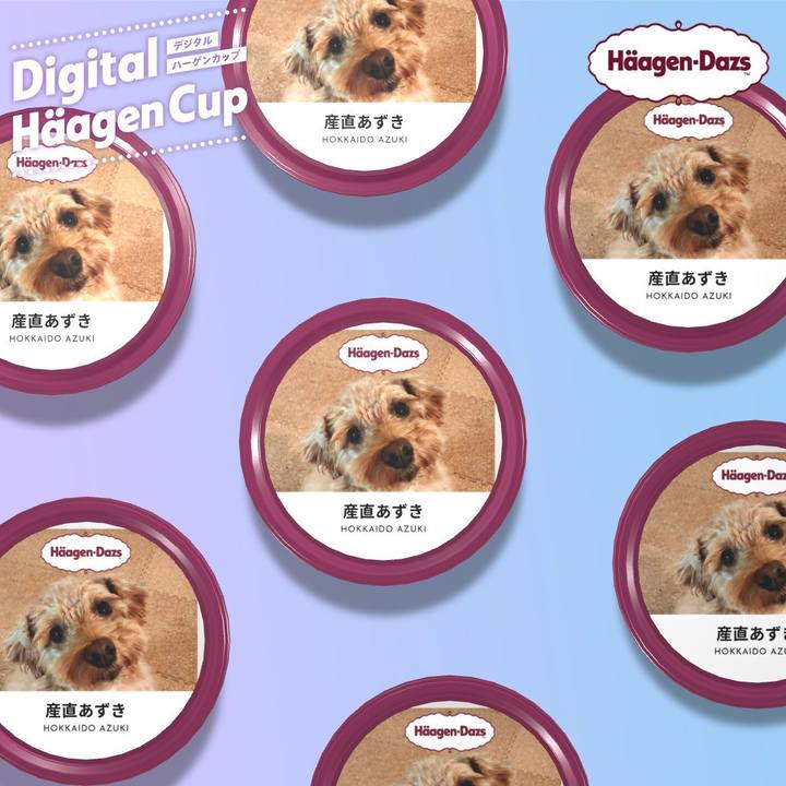 Ebb58a41 33bc 40c1 befa 7a802477db83 1607475602654