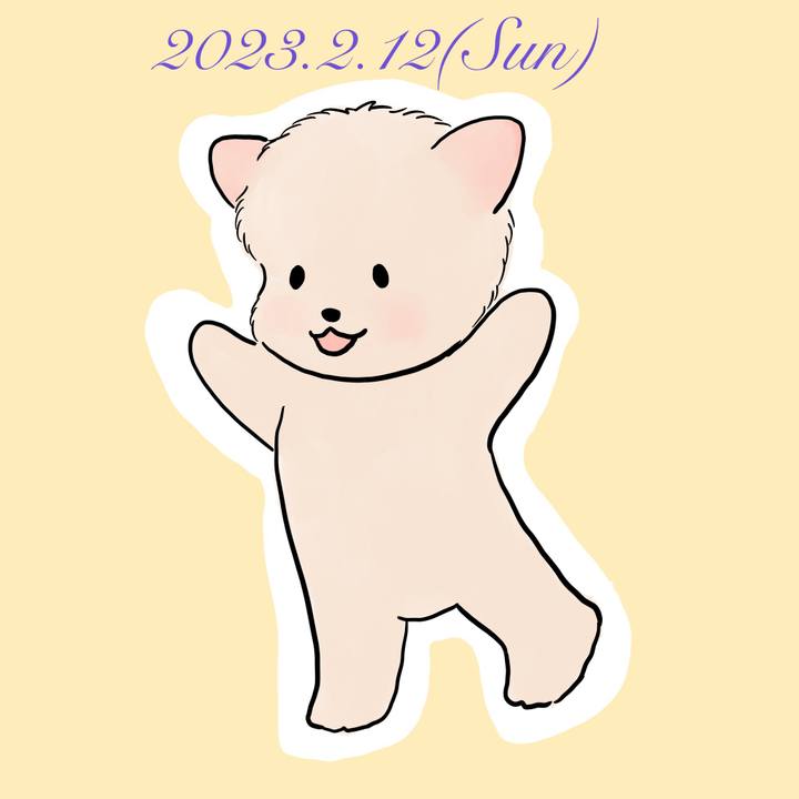 Ebbb92c9 b229 48c6 bb73 63e97fa553fd 1676207270581