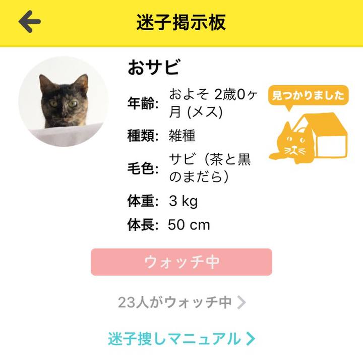 Ebc0c103 d8f3 4324 b32c fddcd99bac84 1592913408066