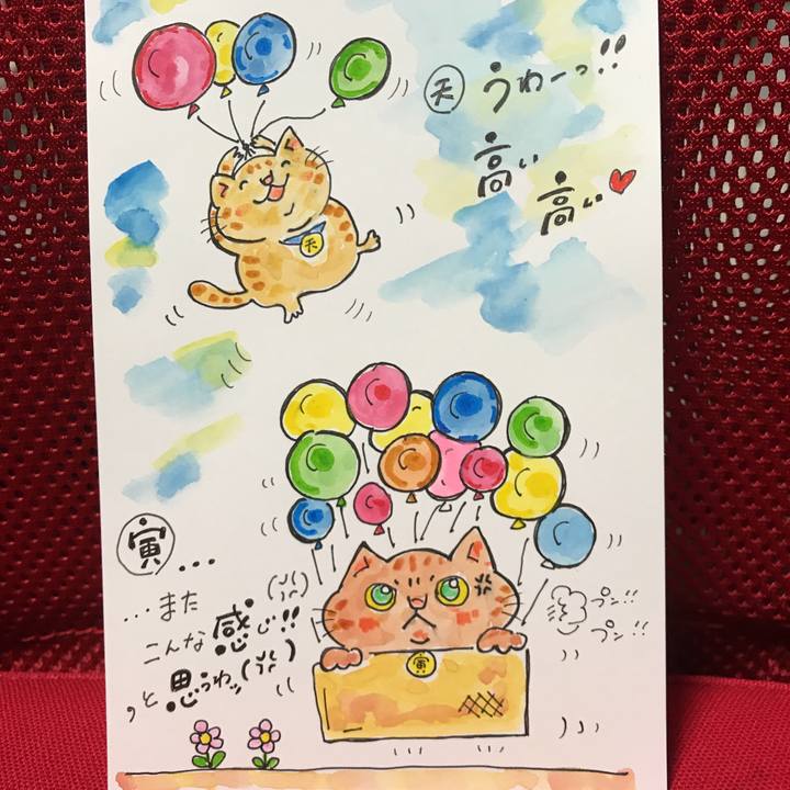 Ebd16929 2683 4970 8a93 dafac87752ef 1539693141880