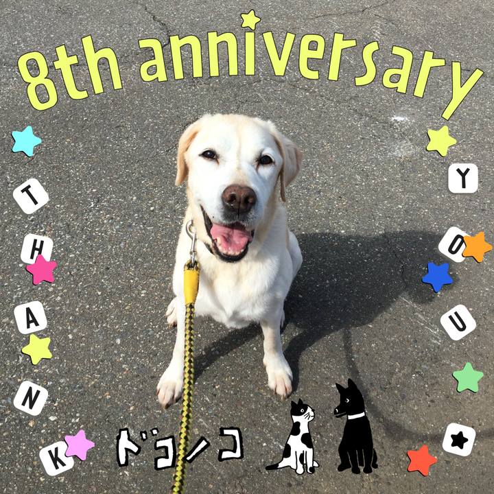 Ebdb2573 593c 4706 85f1 c24bac074798 1717924143109