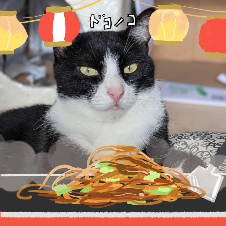 Ec2cf0db 7063 498b 995c dff07db16458 1755071702659