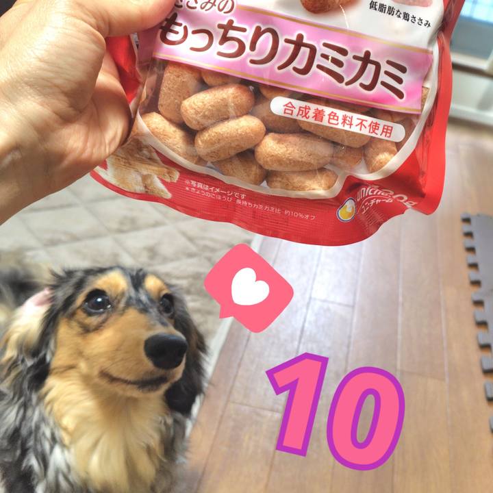 Ec317611 6fba 4df5 a105 2d0b9a740757 1715815479265