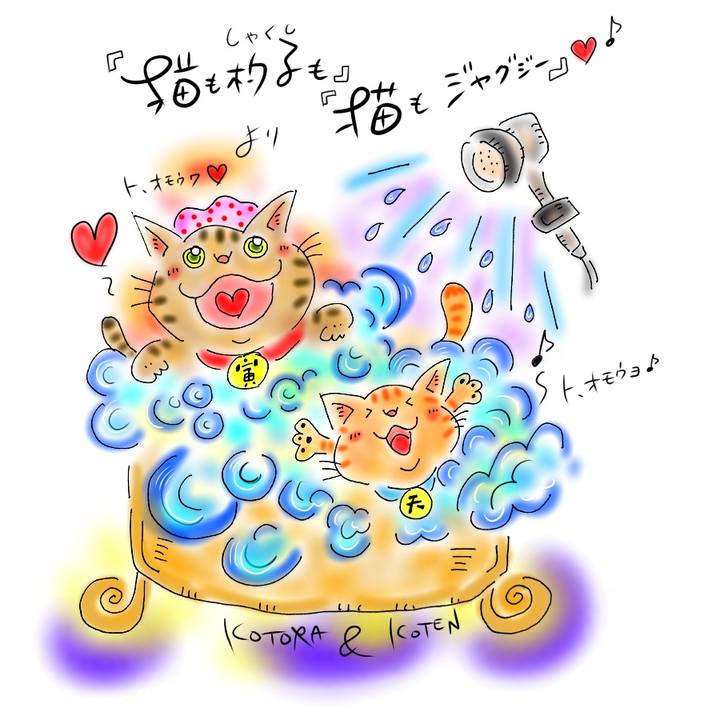 Ec4ca4d6 4710 4598 916d 8cbbc95219f5 1599658512963