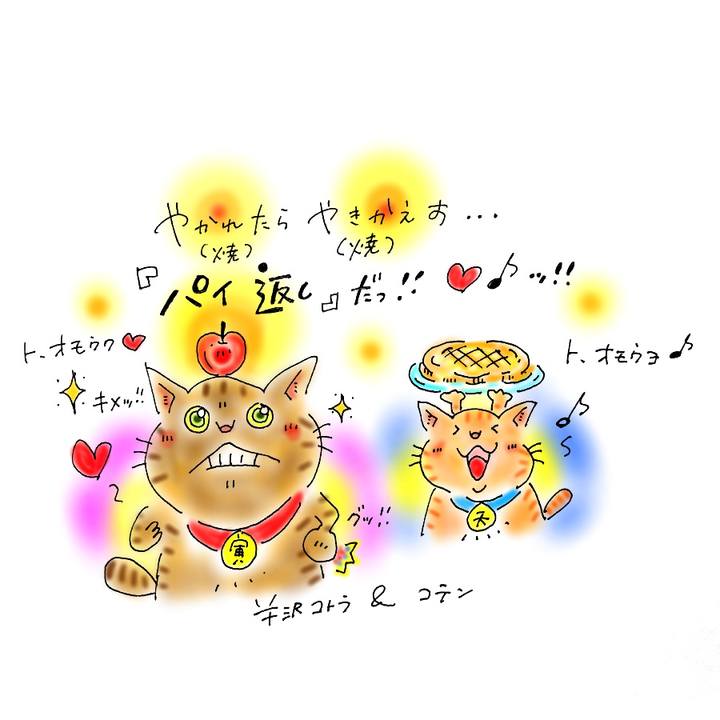 Ec57b0c6 5cc6 42b6 8027 59d95a9ca3cb 1595200405994