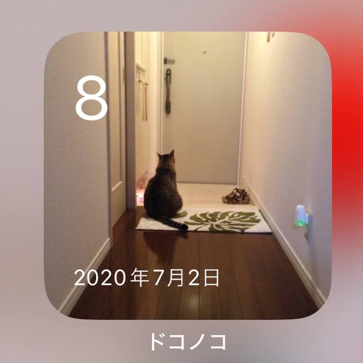 Ec67036e 9ec5 4f03 a3c6 e3aa959218c9 1720399446370